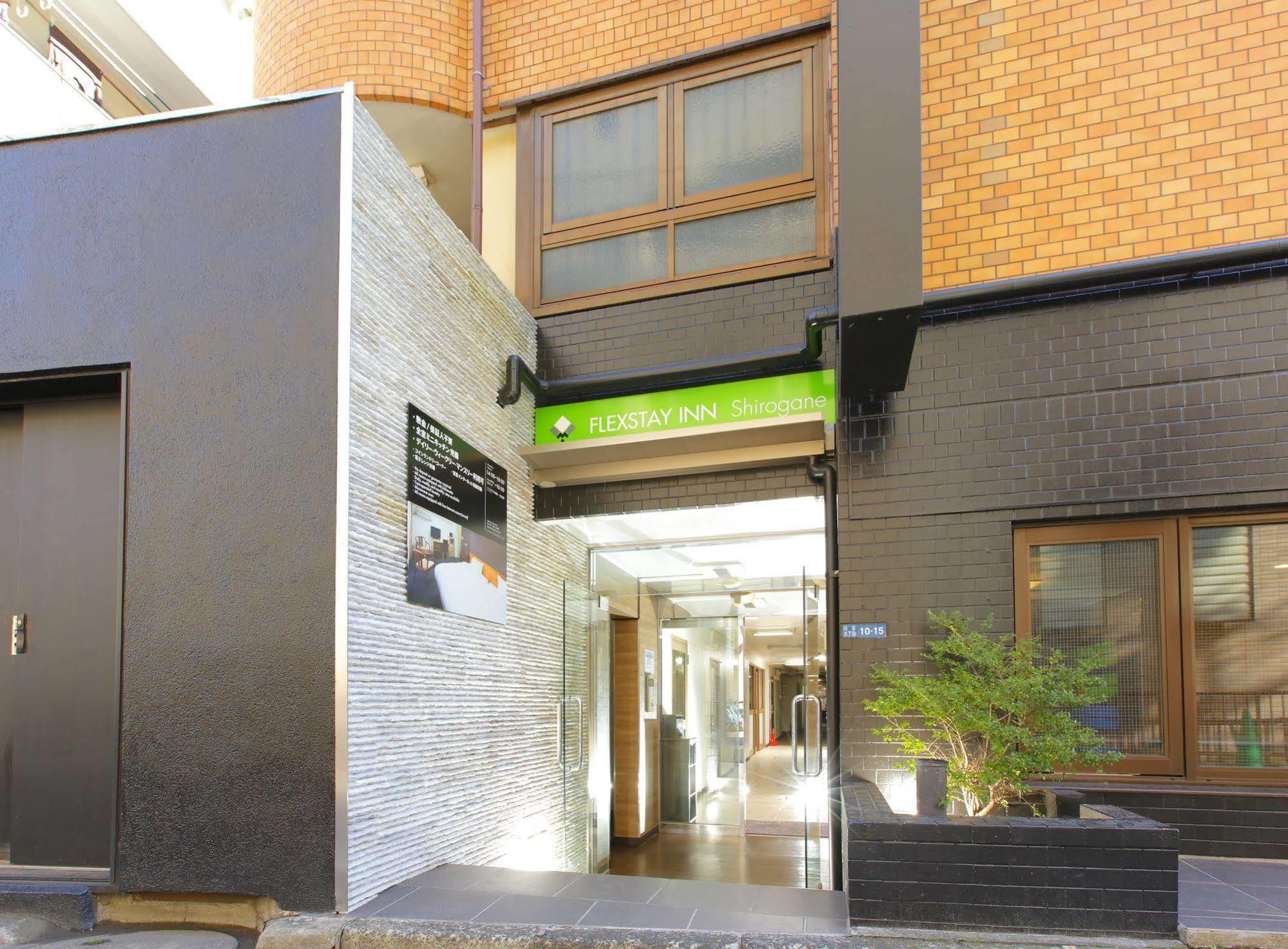 Flexstay Shirogane 2* Tokyo
