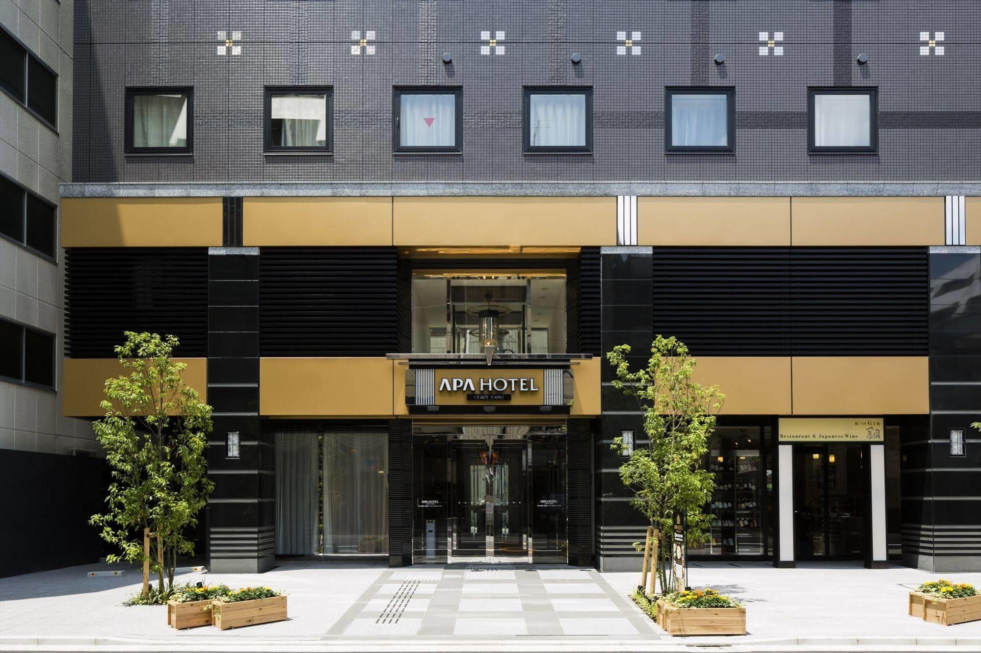 Hotel Apa Nagatacho Hanzomon Ekimae