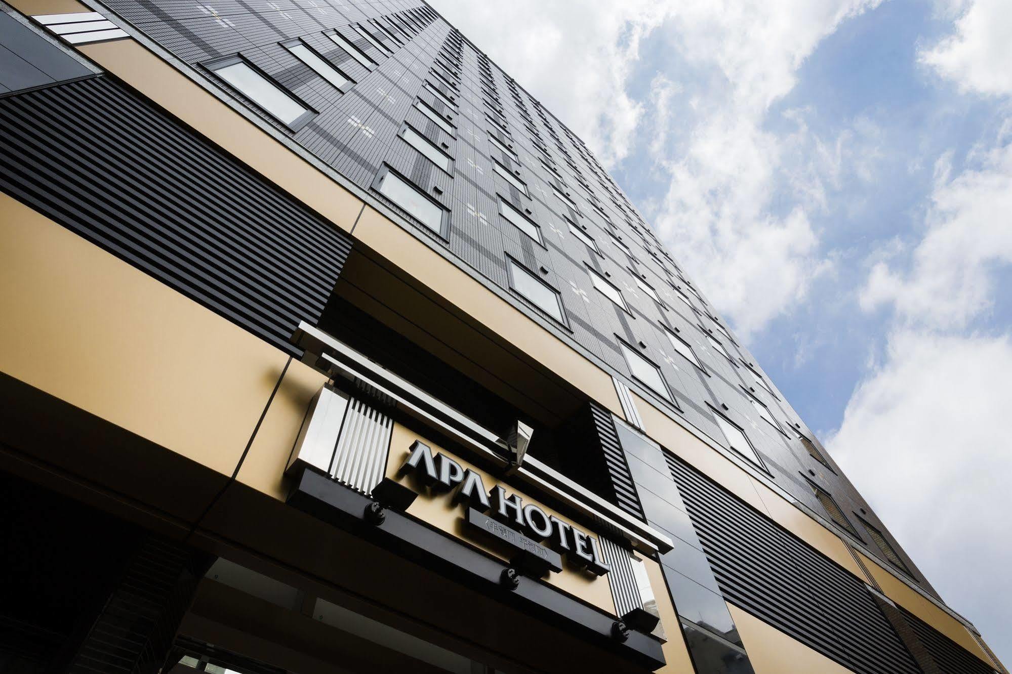 Hotel Apa Nagatacho Hanzomon Ekimae Tokyo