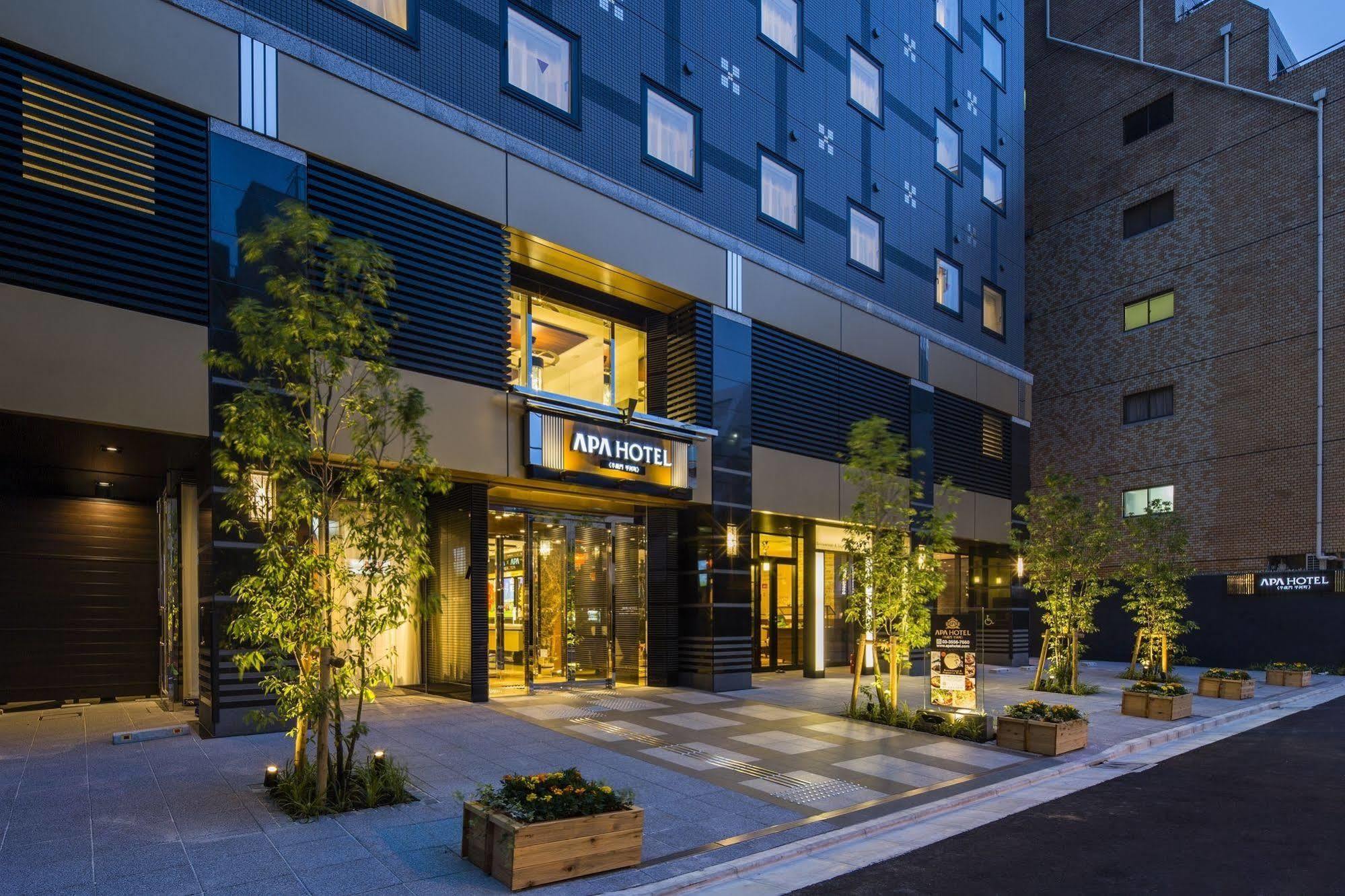 Hotel Apa Nagatacho Hanzomon Ekimae Tokyo