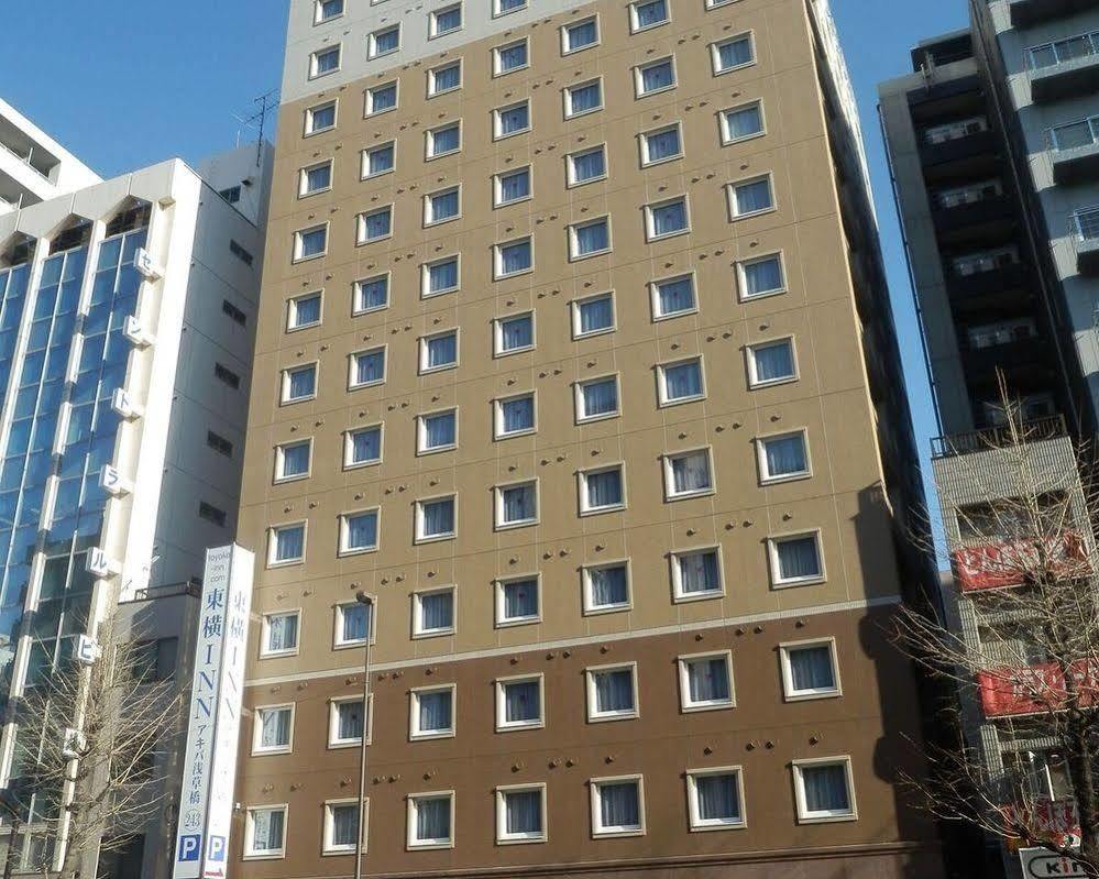Toyoko Akiba Asakusabashi-eki Higashi-guchi Tokyo