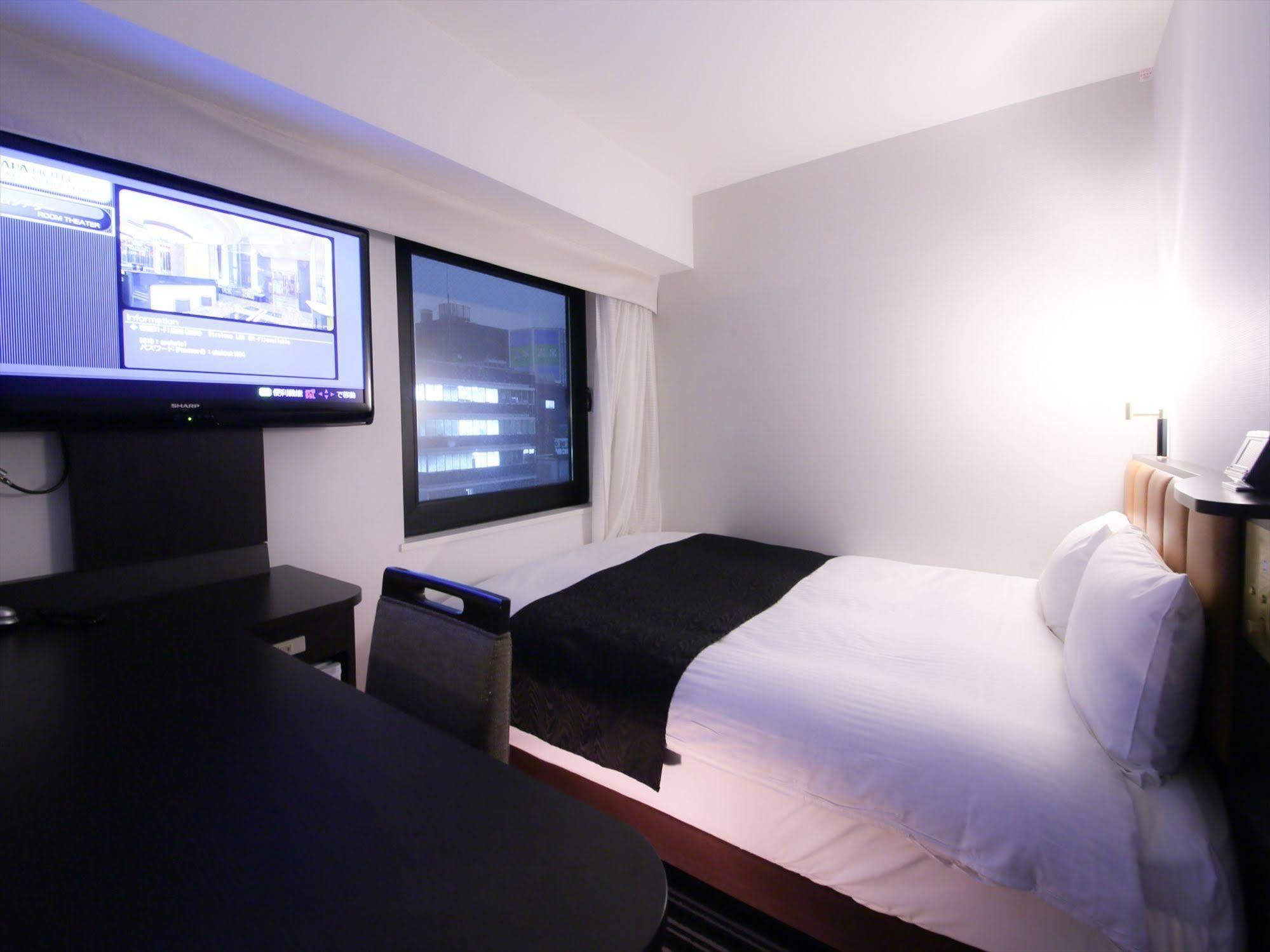 Hotel Apa Kanda Jimbocho Ekihigashi 3*