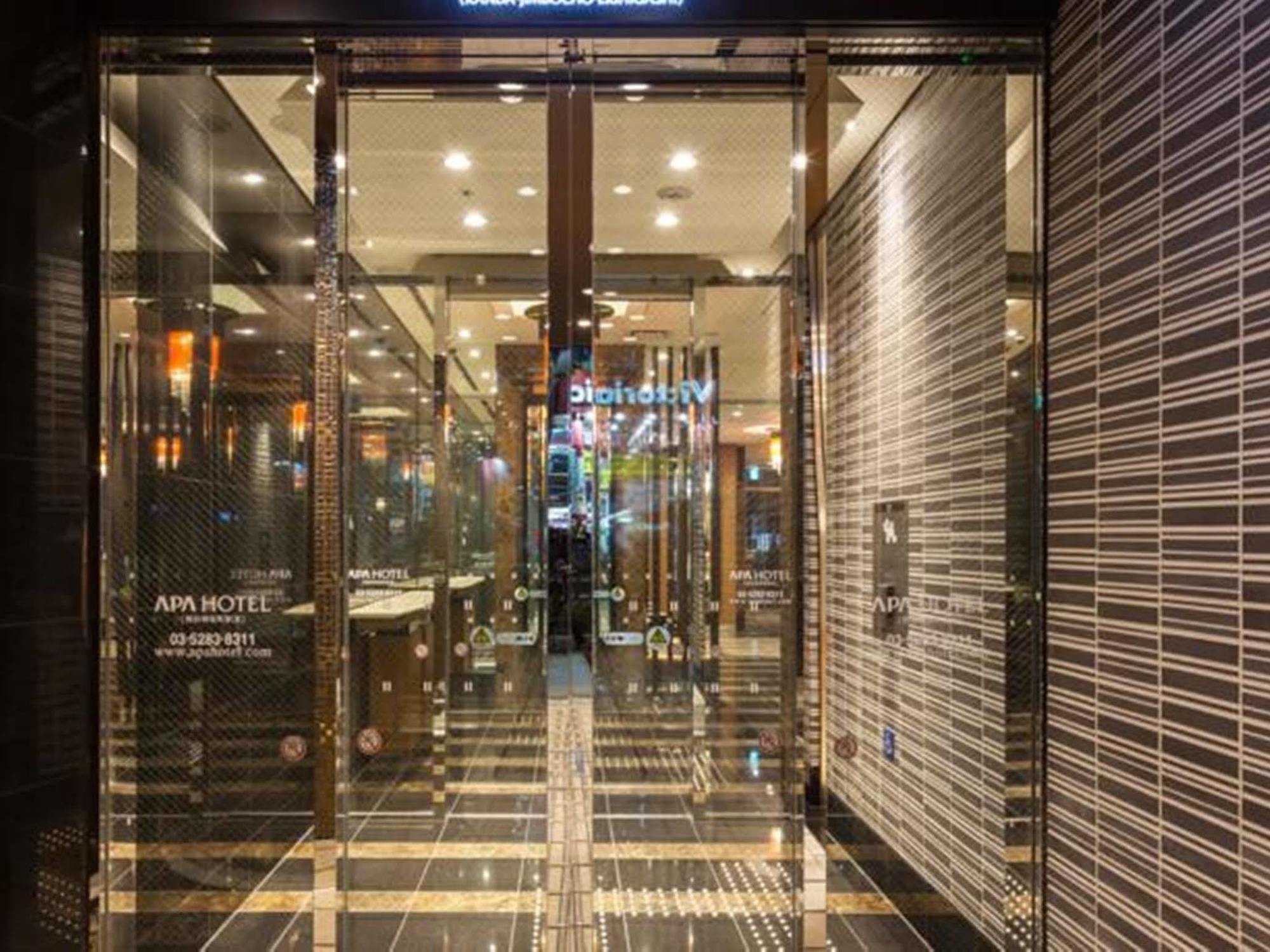 Hotel Apa Kanda Jimbocho Ekihigashi 3*