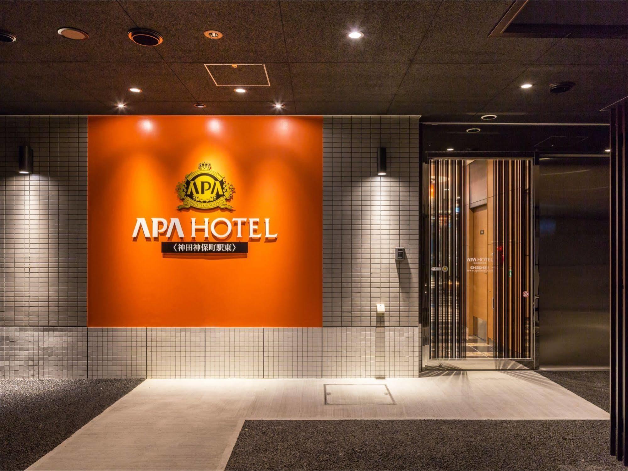 Apa Kanda Jimbocho Ekihigashi Hotel 3*