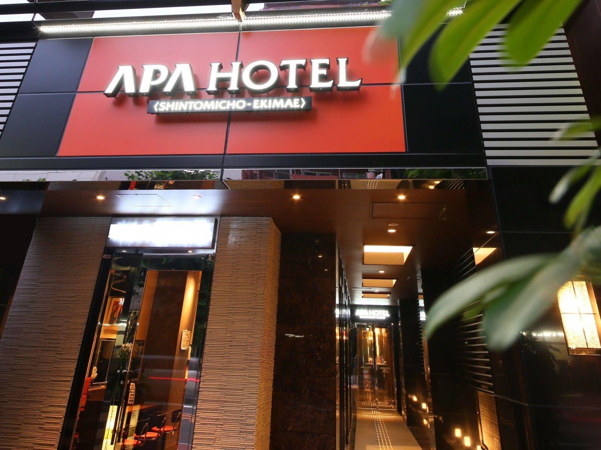 Hotel Apa Ginza Shintomicho Ekimae