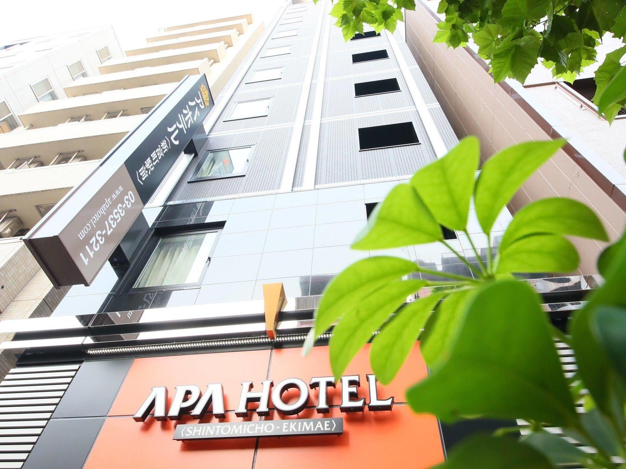 Apa Ginza Shintomicho Ekimae Hotel Tokyo