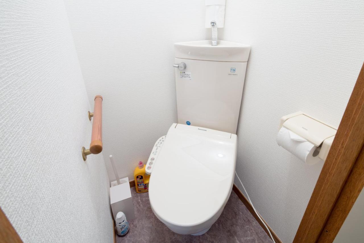 Apartment In Front Of Station Great Access Central *