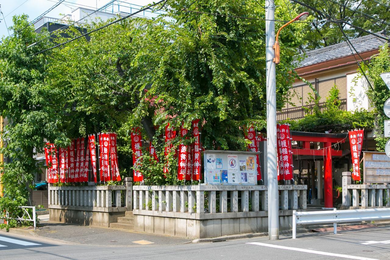Air Ryogoku-kikukawa * Tokyo