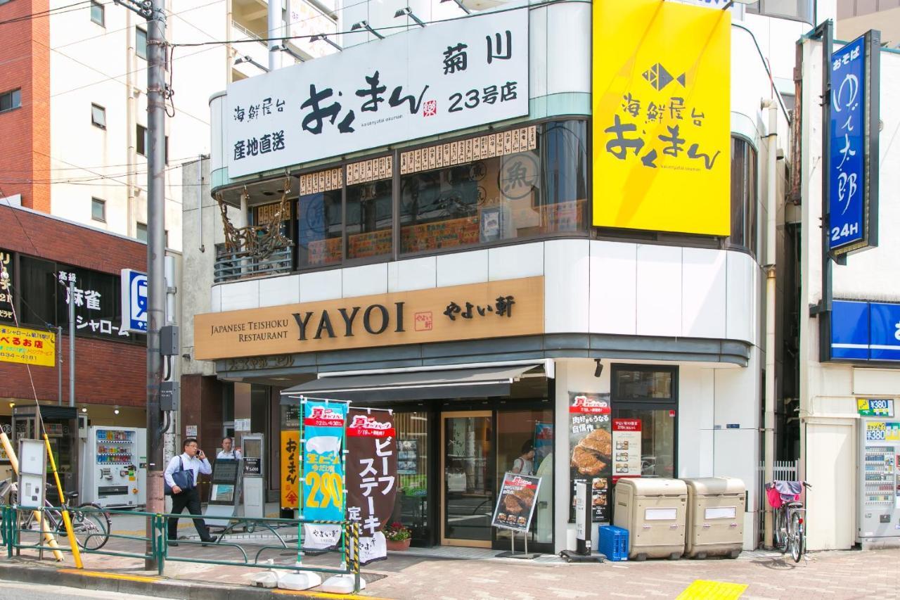 Air Ryogoku-kikukawa Apartment