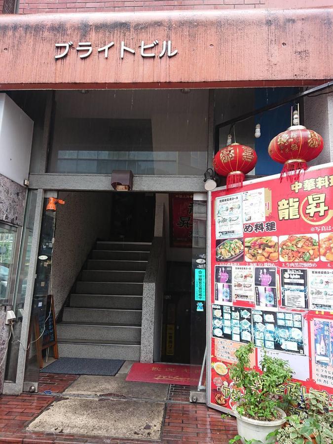 Hostel Bnb+ Tamachi