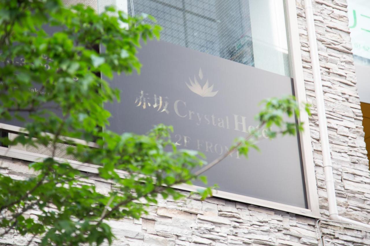 Akasaka Crystal (adults Only) 3* Tokyo