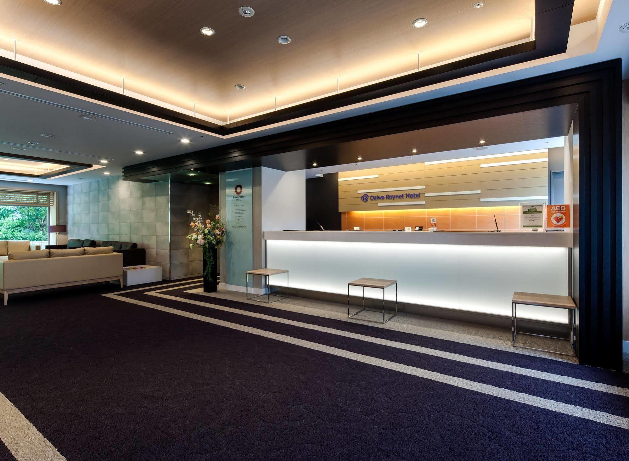 Daiwa Roynet Osaki 3* Tokyo