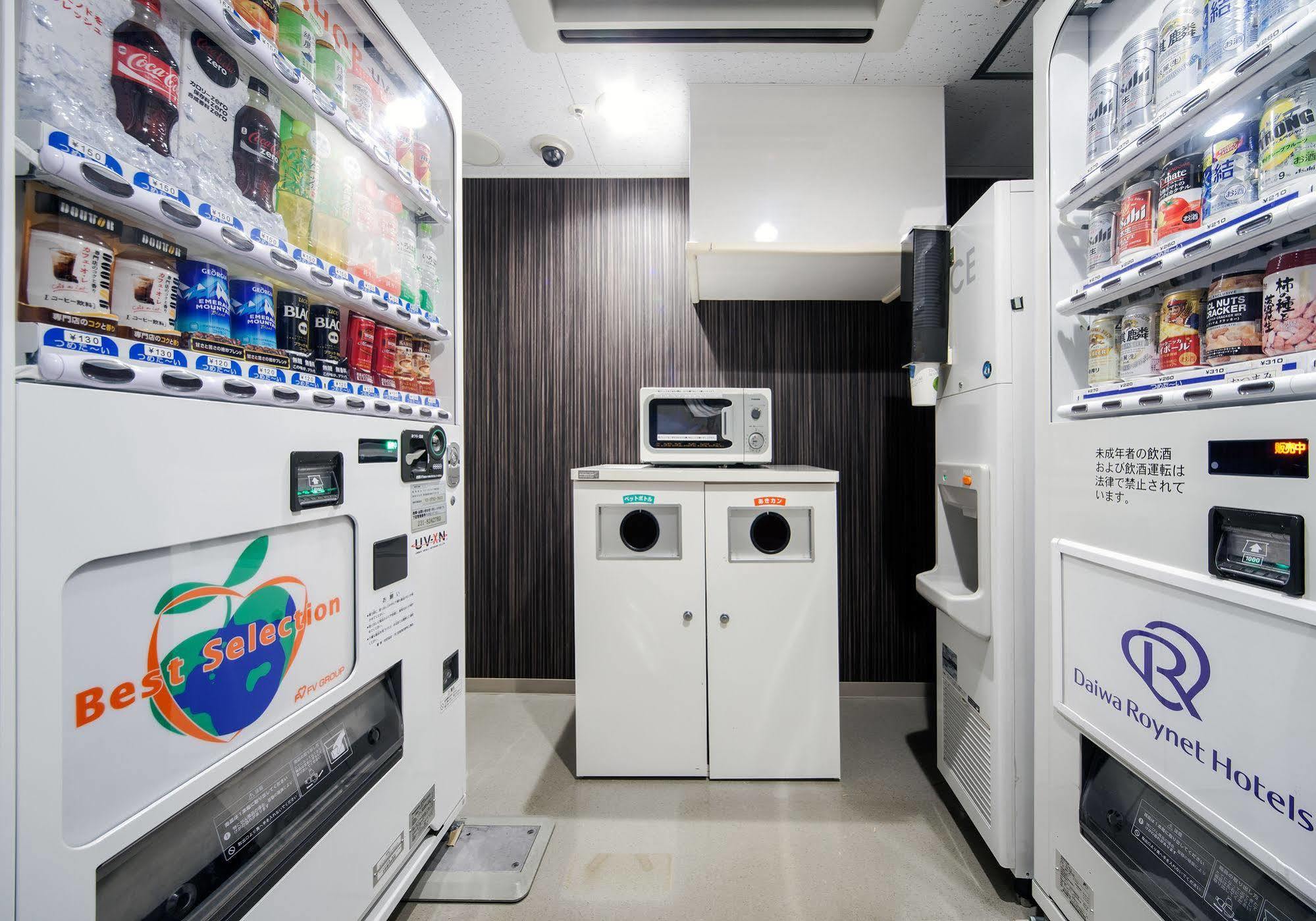 Daiwa Roynet Osaki Hotel Tokyo