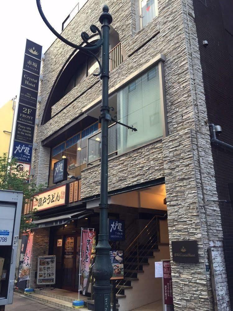 Hotel Akasaka Crystal (adults Only)