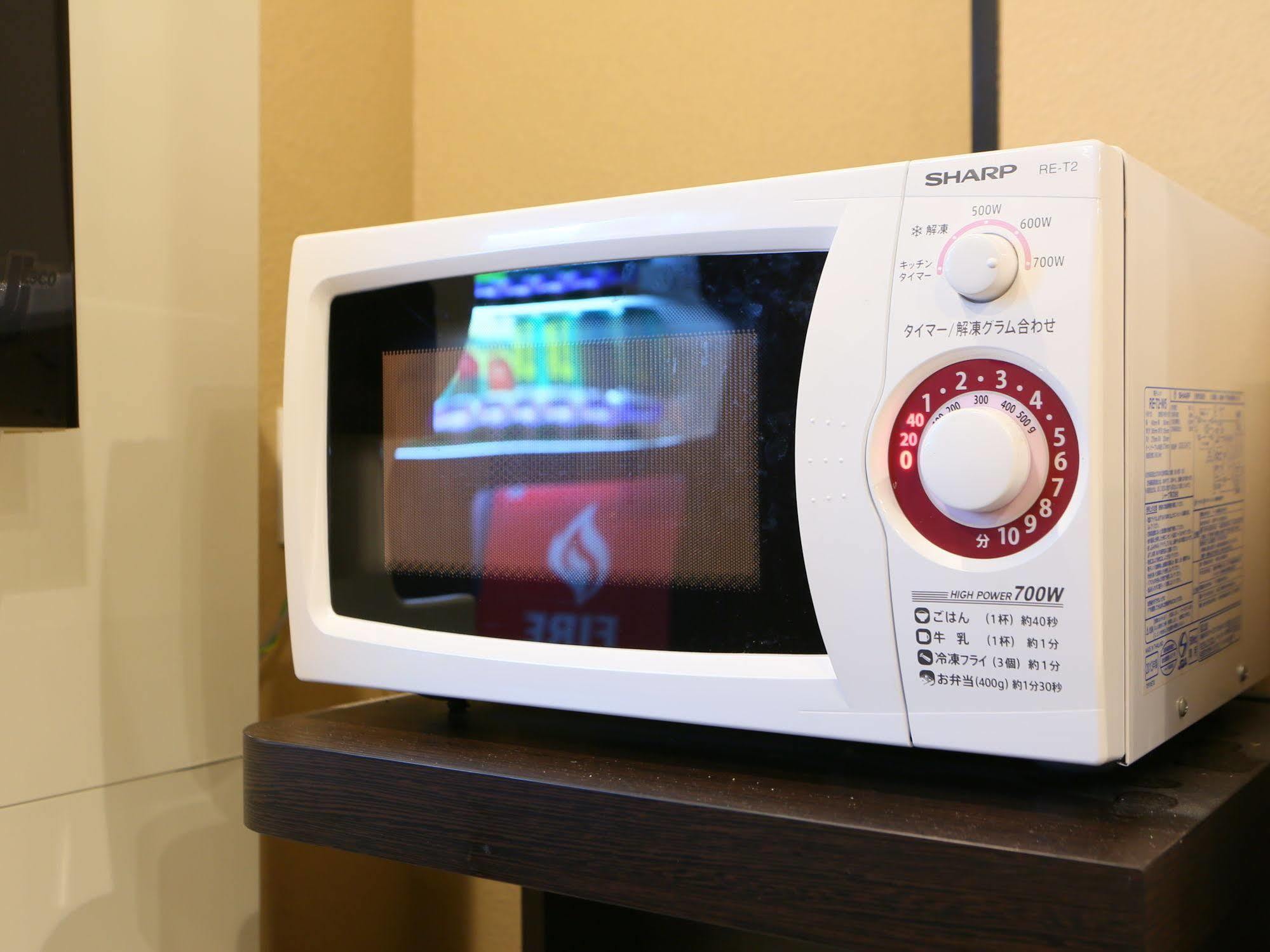 Hotel Apa Ginza Kyobashi Eki Yaesu Minamiguchi 3*