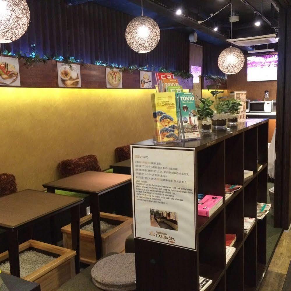 Centurion Cabin & Spa Capsule hotel