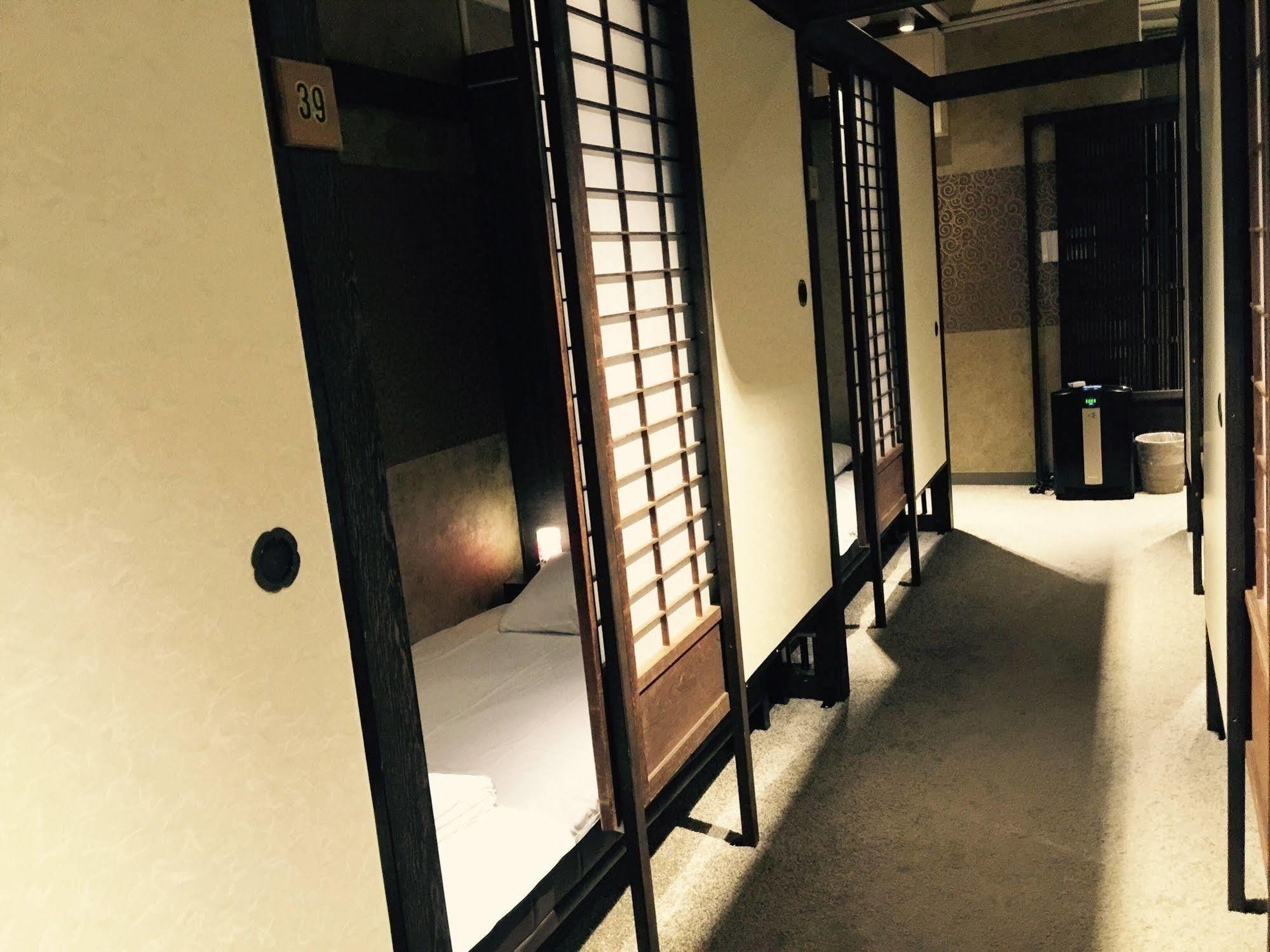 Centurion Cabin & Spa 2* Tokyo