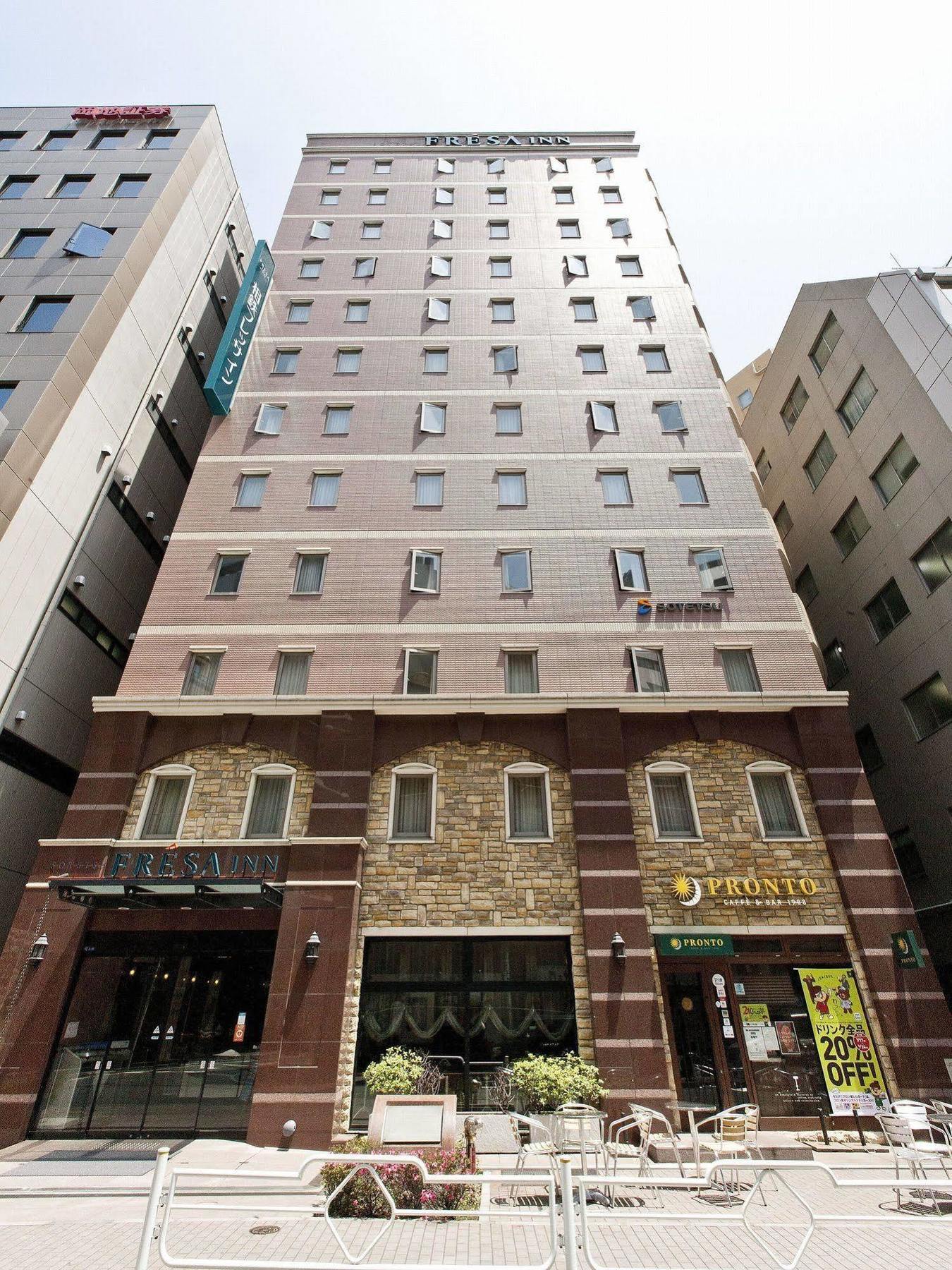Hotel Sotetsu Fresa Nihombashi Kayabacho Tokyo