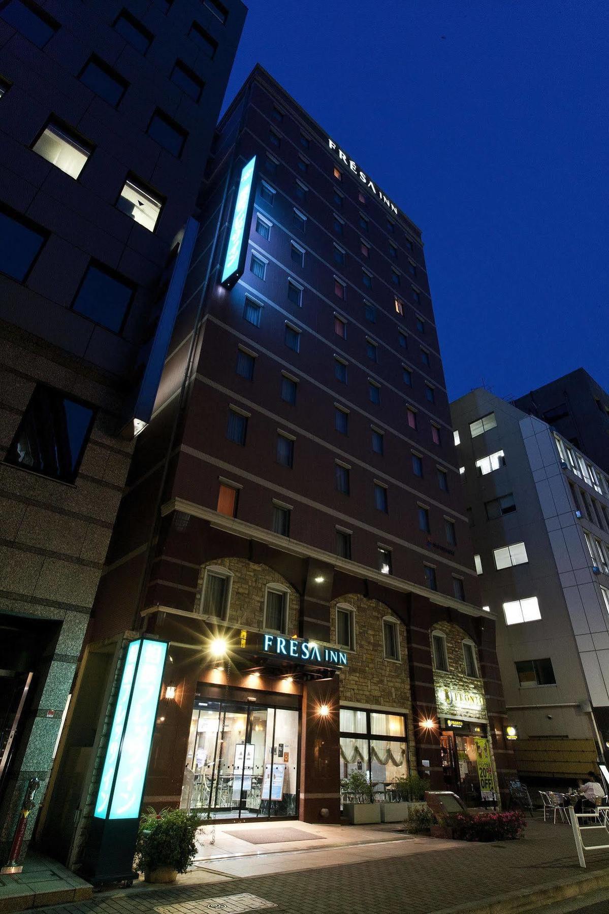 Sotetsu Fresa Nihombashi Kayabacho Hotel Tokyo