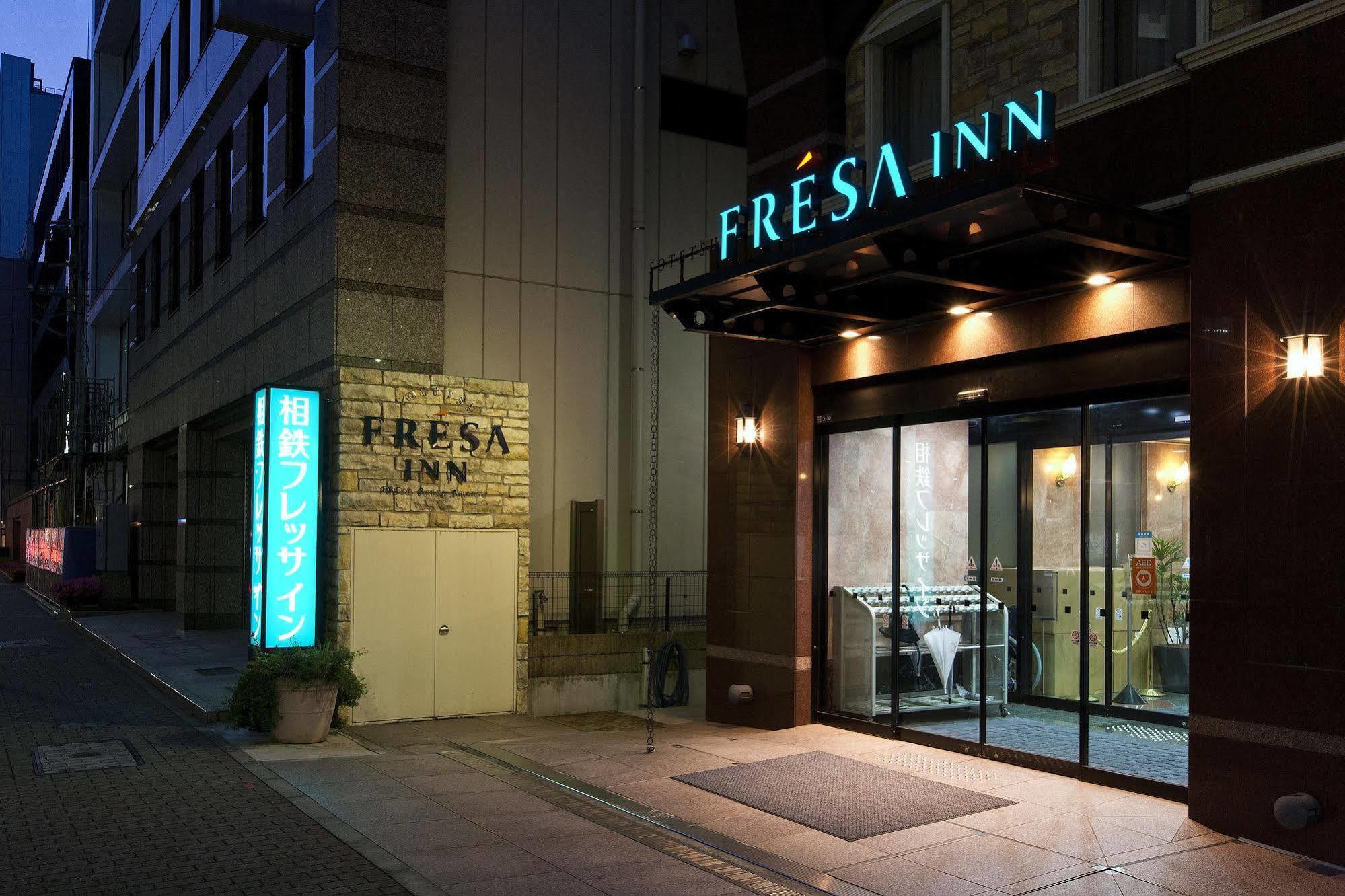 Sotetsu Fresa Nihombashi Kayabacho Hotel