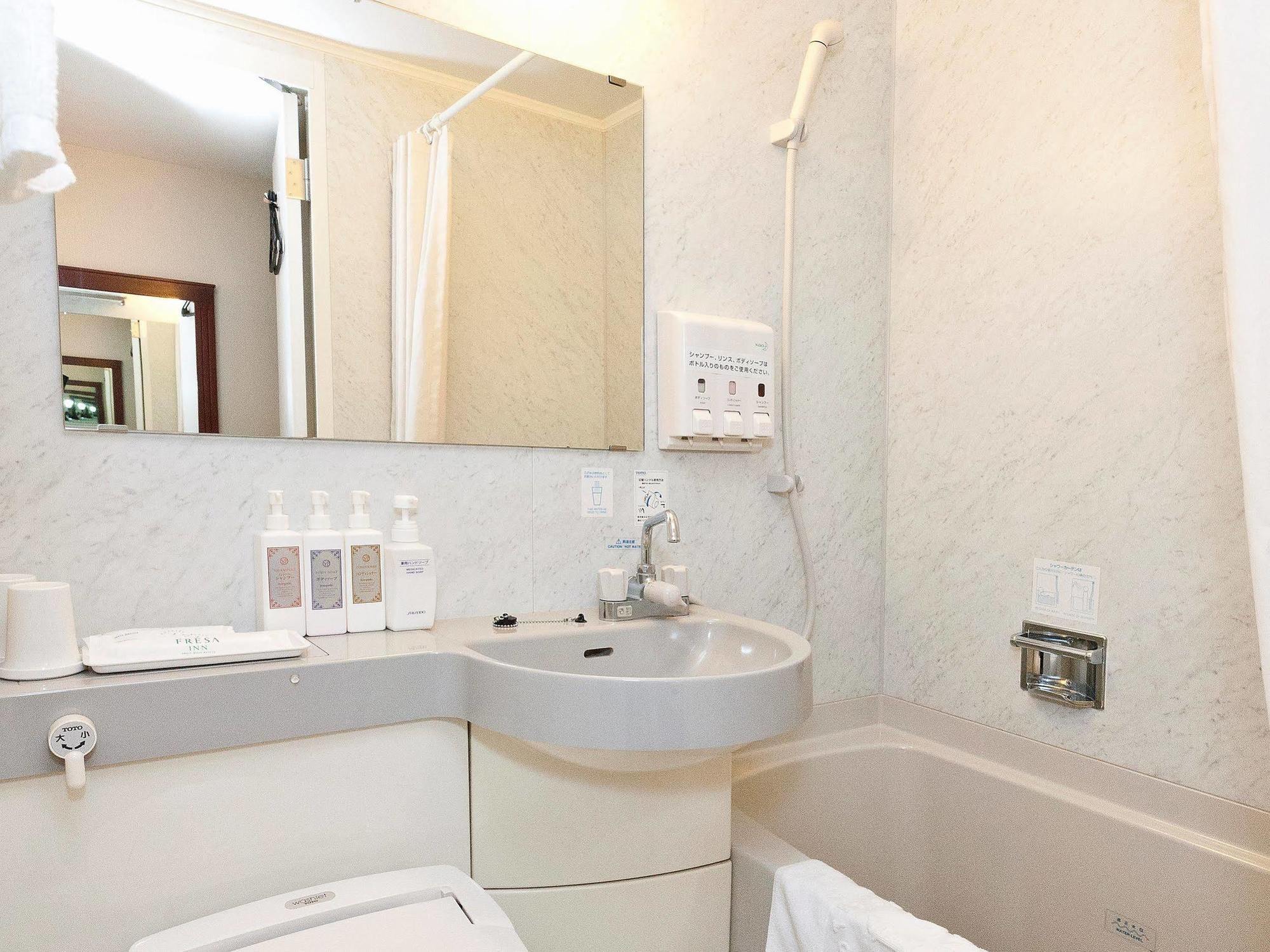 Sotetsu Fresa Nihombashi Kayabacho 3* Tokyo