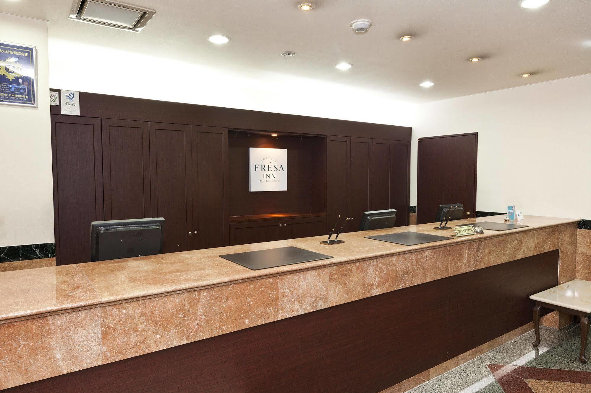 Sotetsu Fresa Nihombashi Kayabacho Hotel