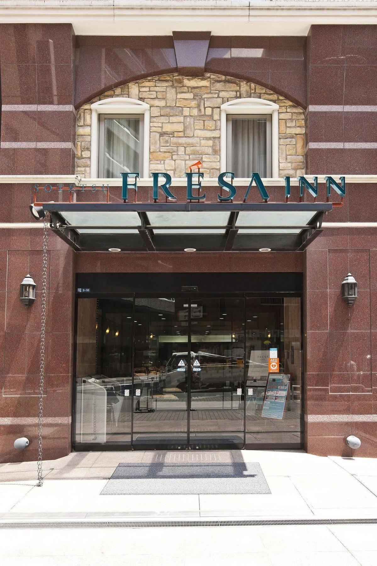 Hotel Sotetsu Fresa Nihombashi Kayabacho