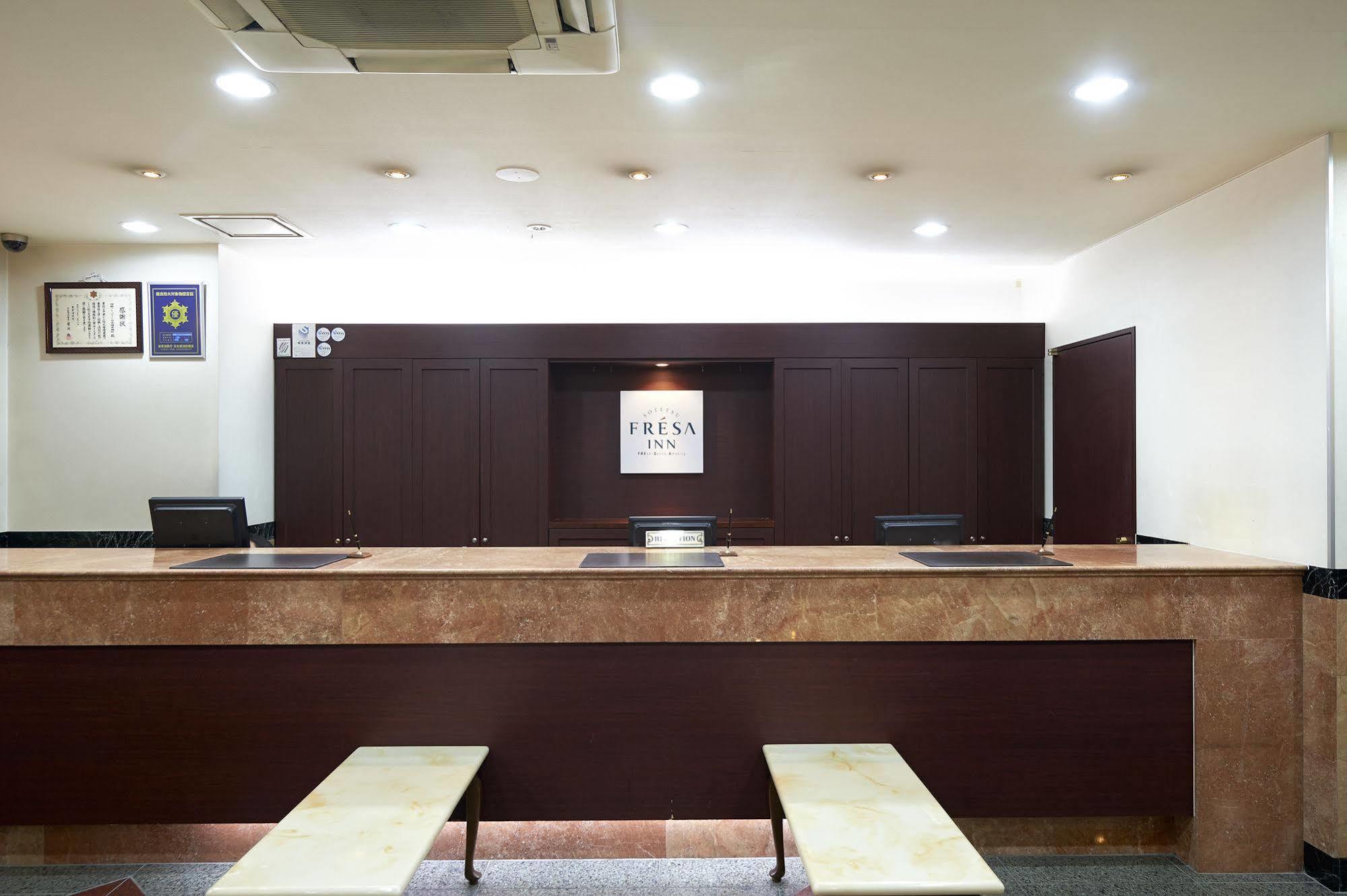 Sotetsu Fresa Nihombashi Kayabacho 3* Tokyo