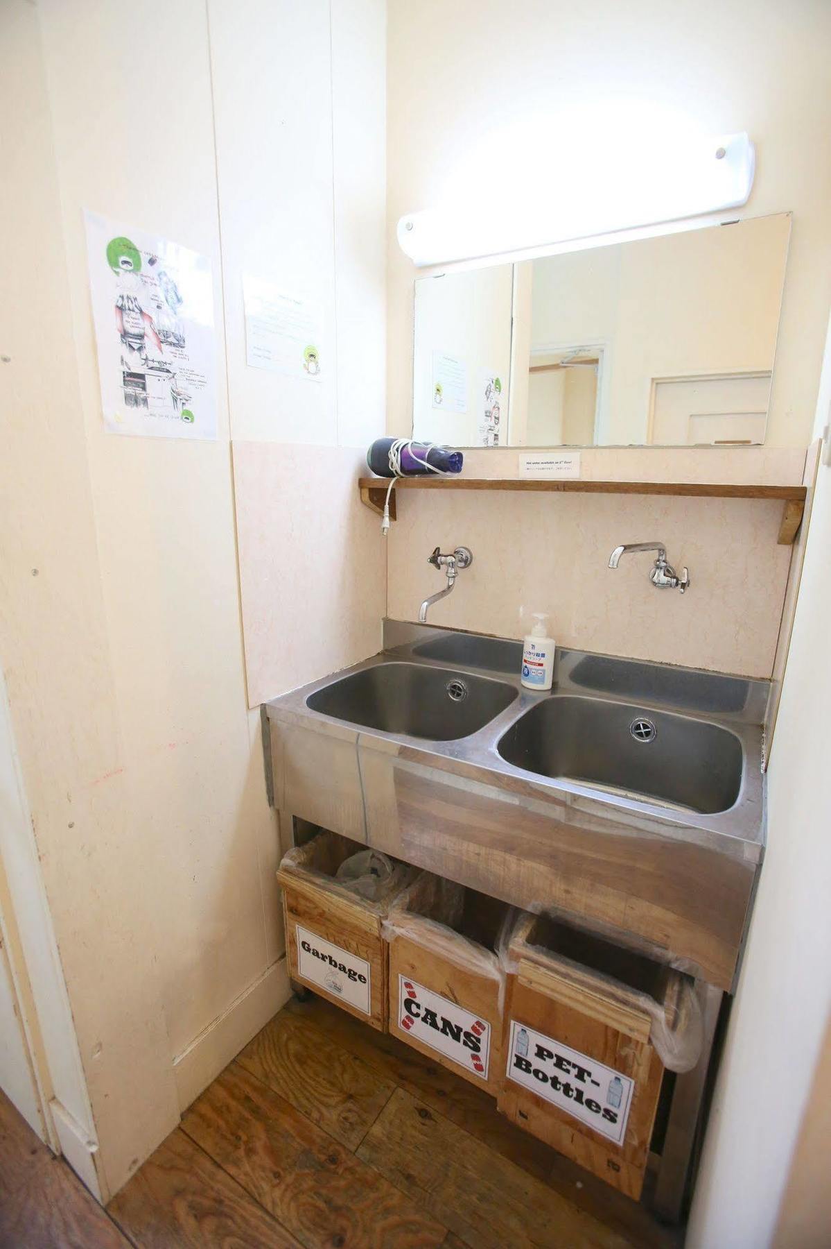Hostel Yadoya Tokyo