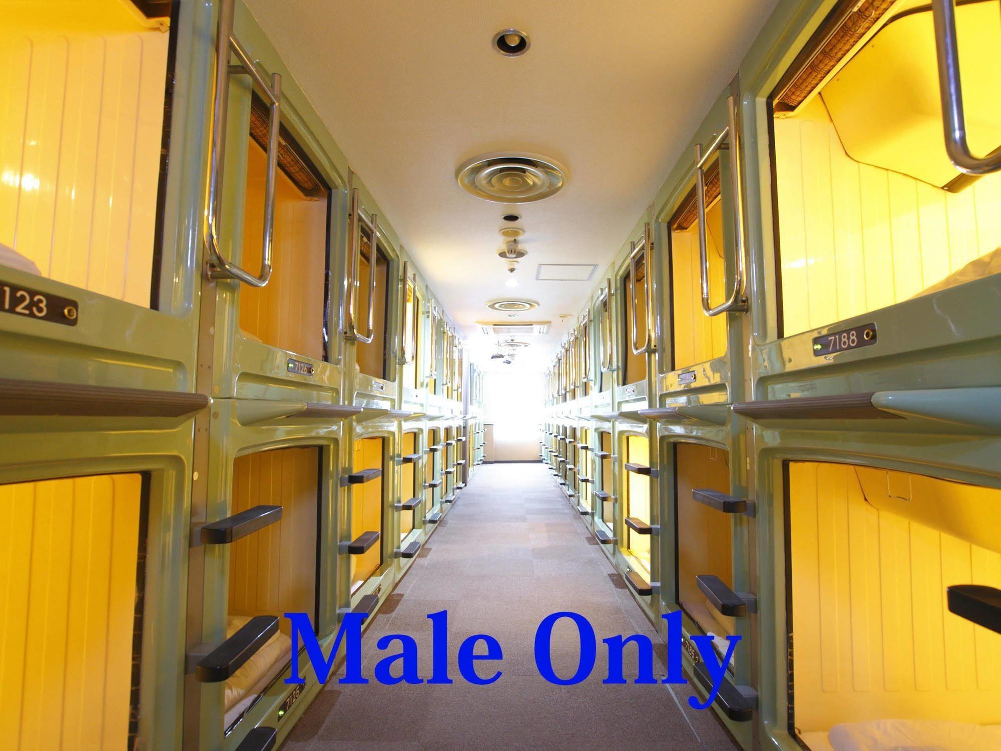 Capsule hotel Shinjuku Kuyakusho-mae Capsule Tokyo