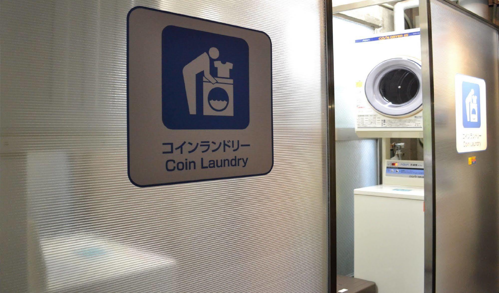 Hotel Listel Shinjuku Tokyo