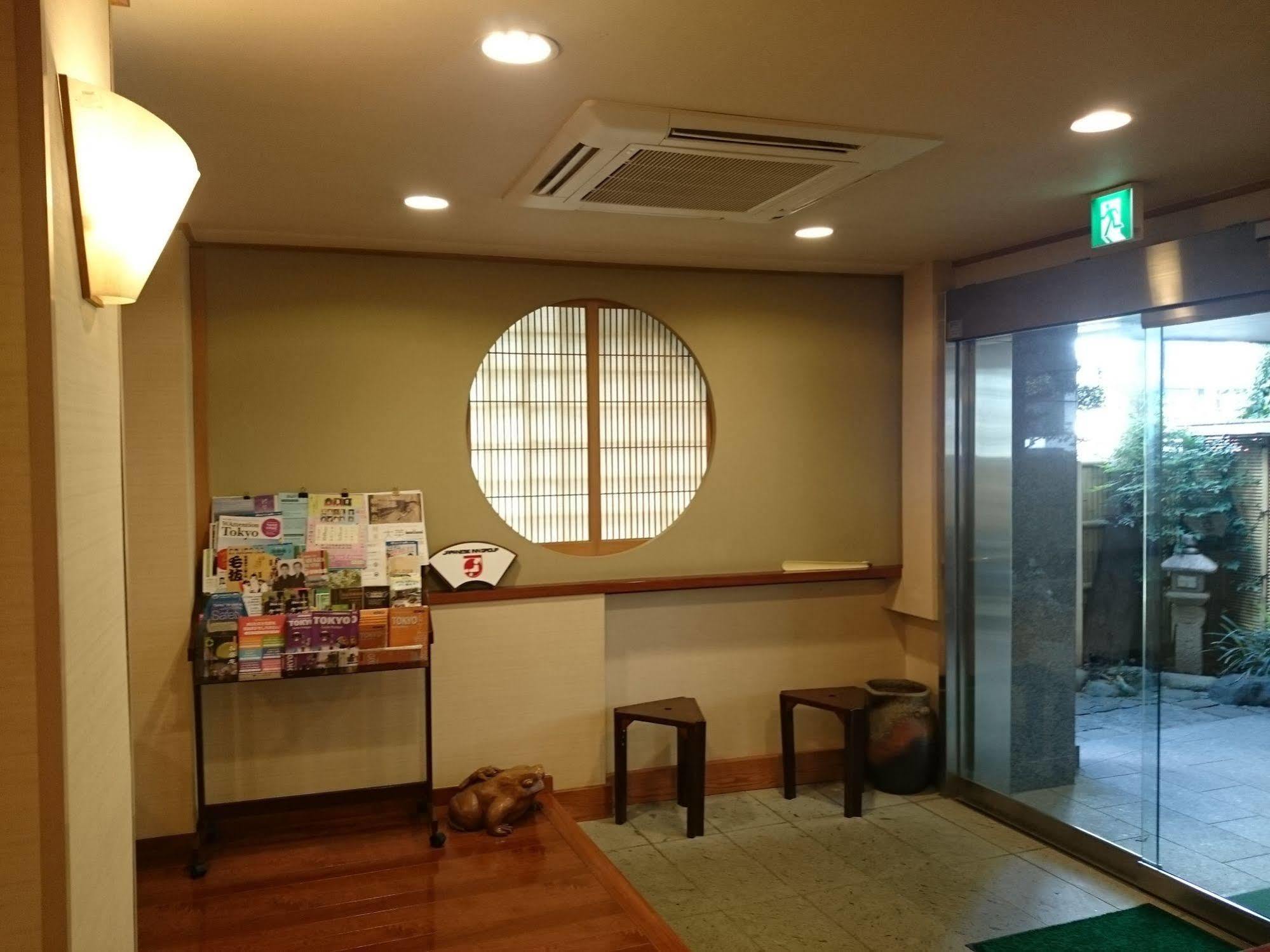 Fukudaya 2*