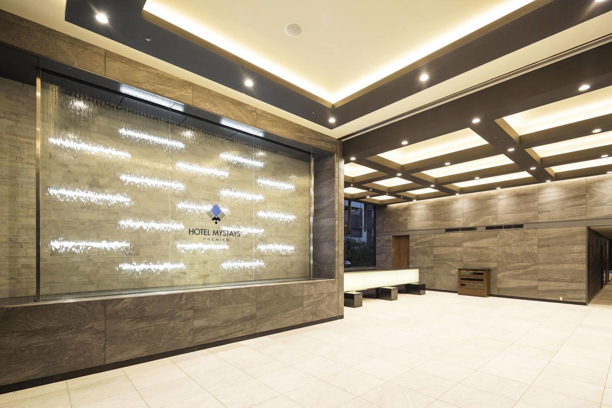 Mystays Premier Akasaka Hotel Tokyo