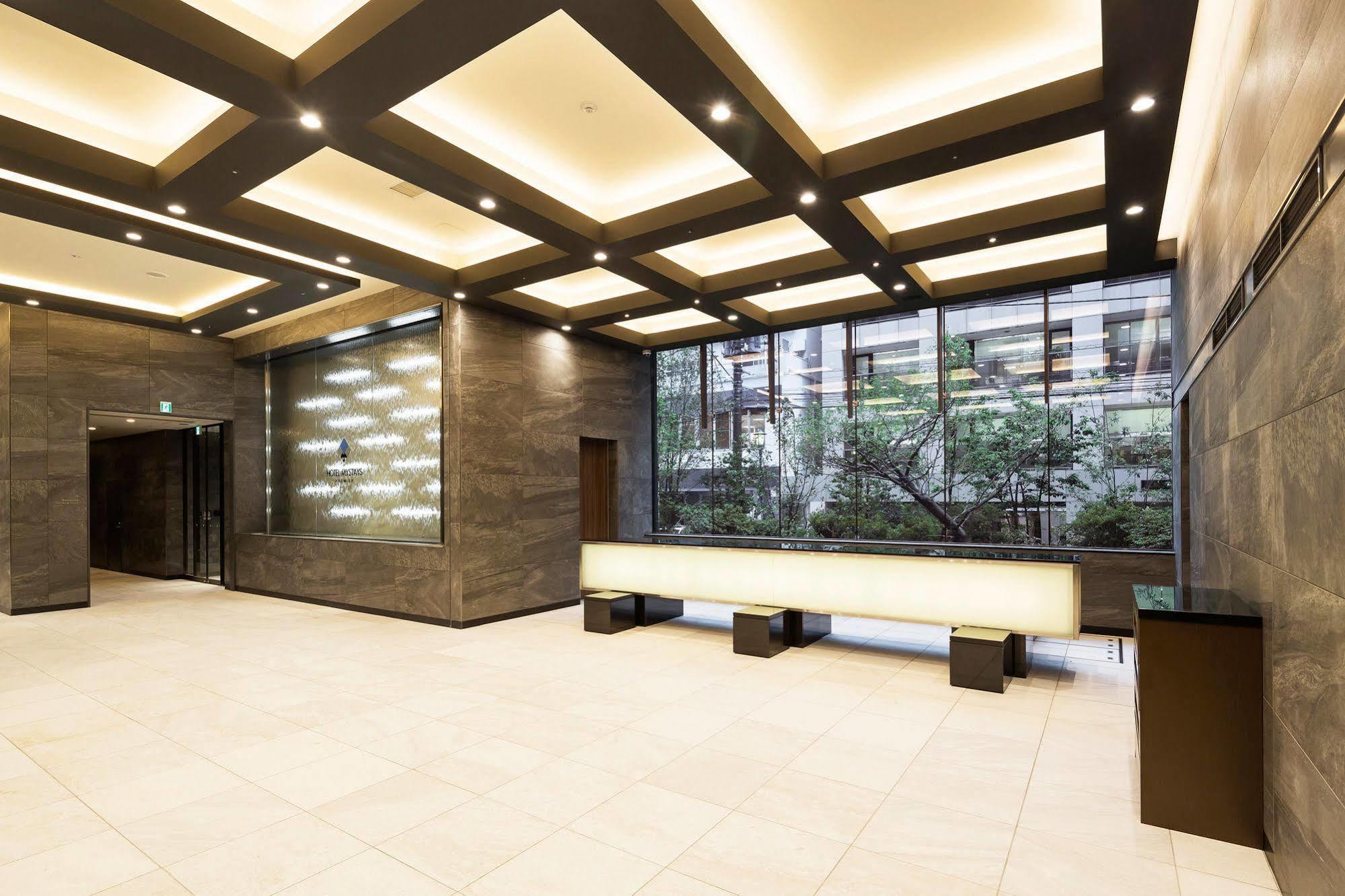 Hotel Mystays Premier Akasaka Tokyo