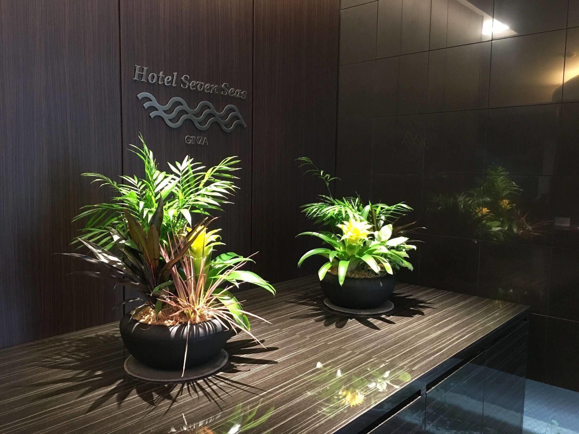 Seven Seas Ginza Tokyo