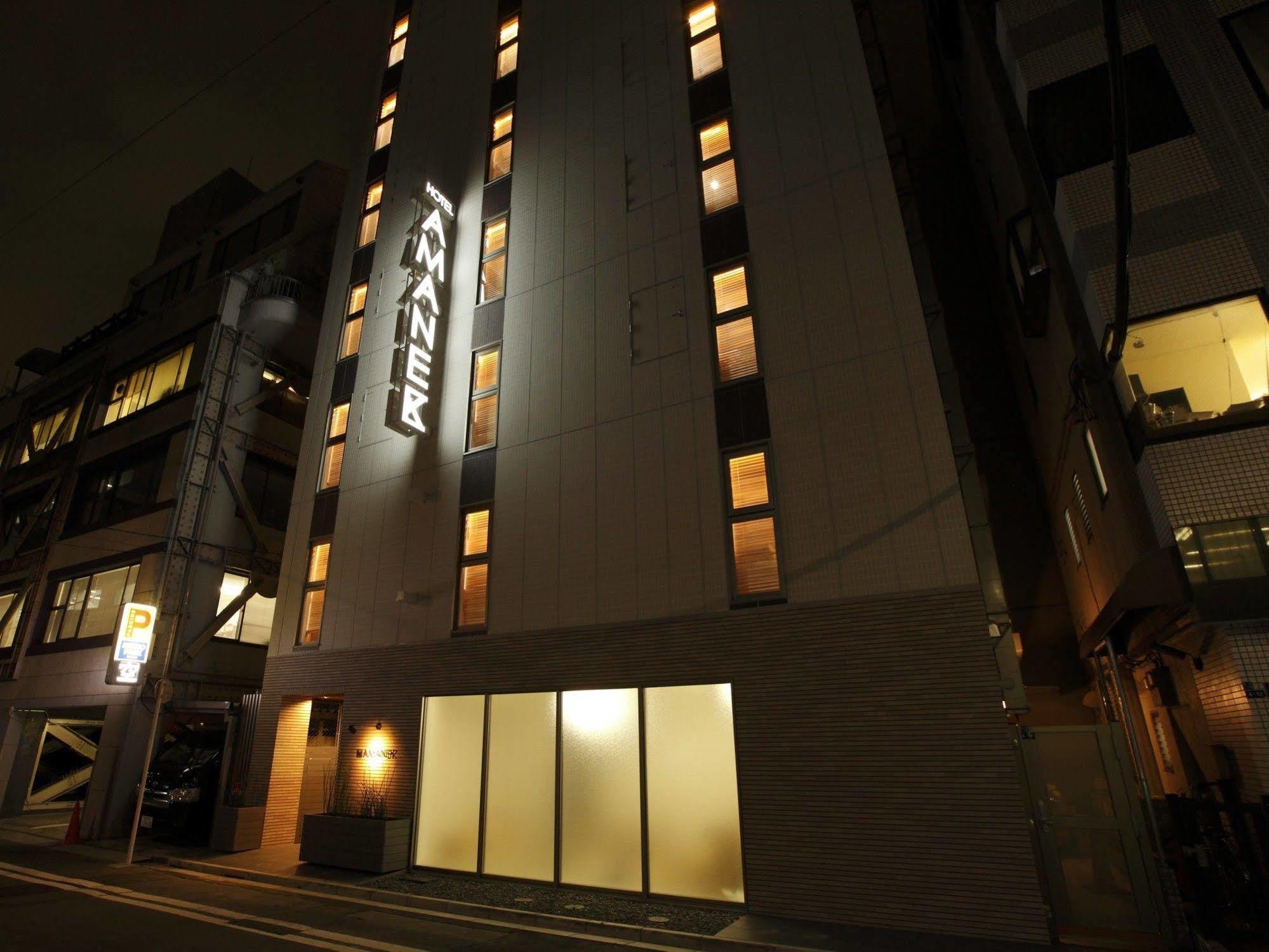 Amanek Ginza East Hotel 3*