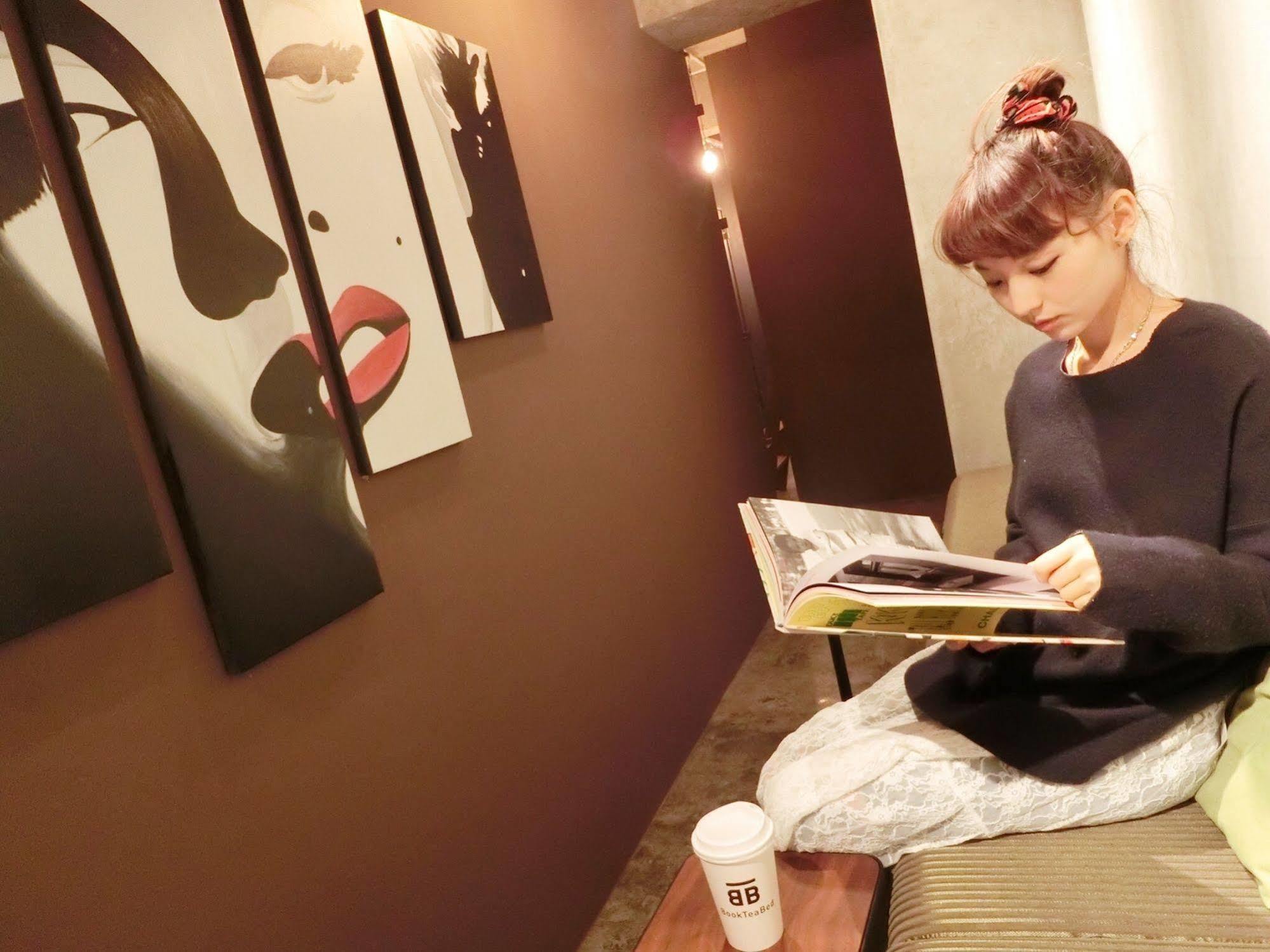 Hostel Book Tea Bed Ginza Tokyo