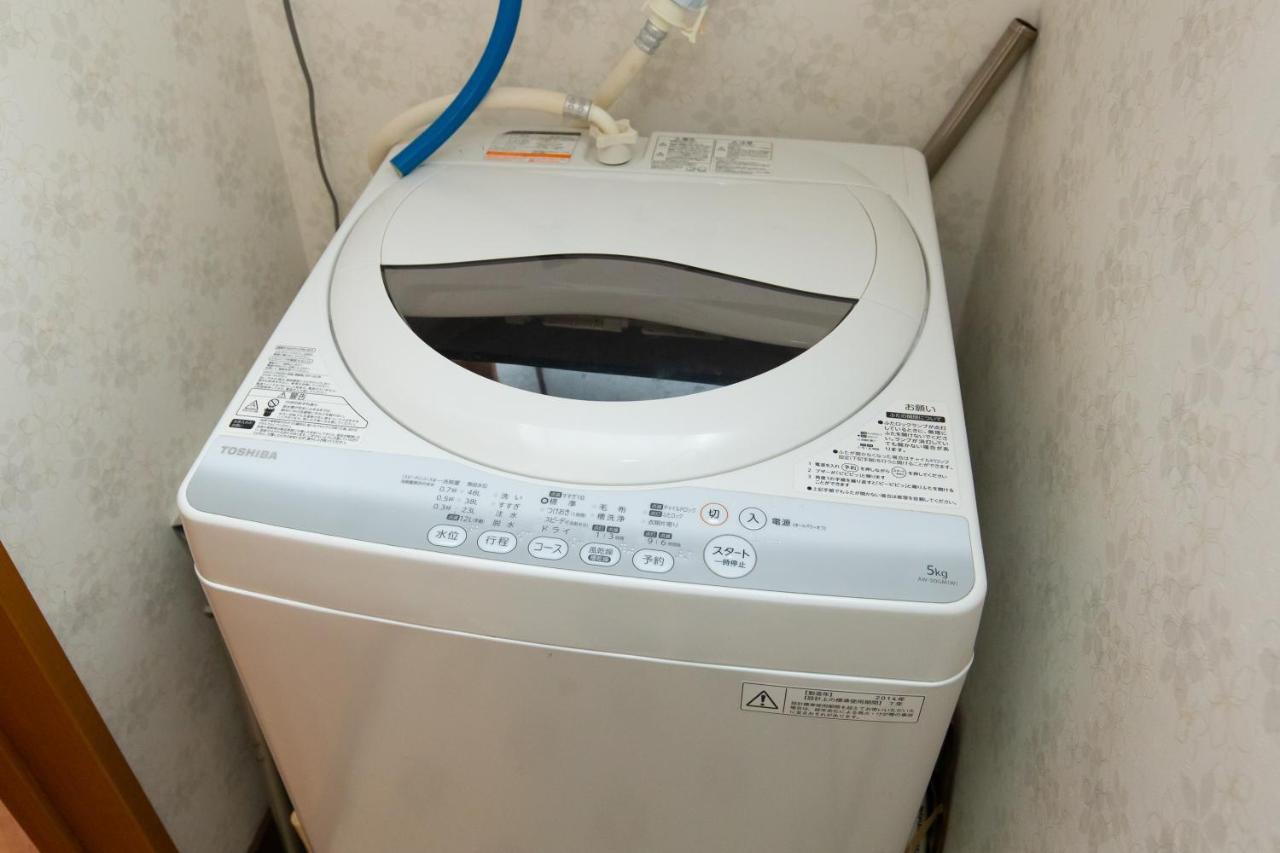 Nagomiya Apartment *