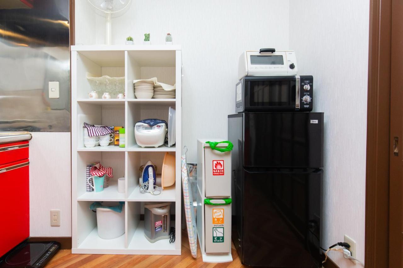 Nagomiya Apartment *