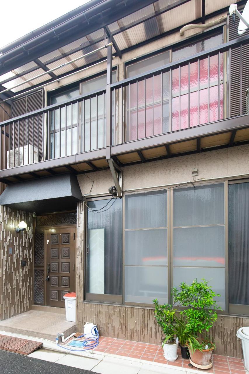 Nagomiya Tokyo