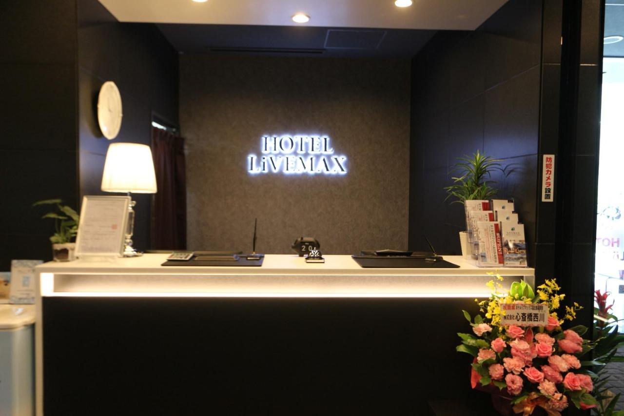 Livemax Takadanobaba Ekimae Hotel