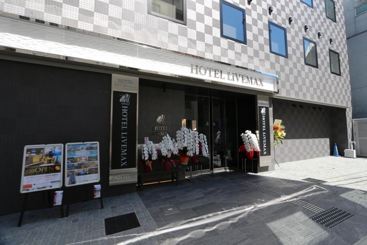 Hotel Livemax Takadanobaba Ekimae Tokyo