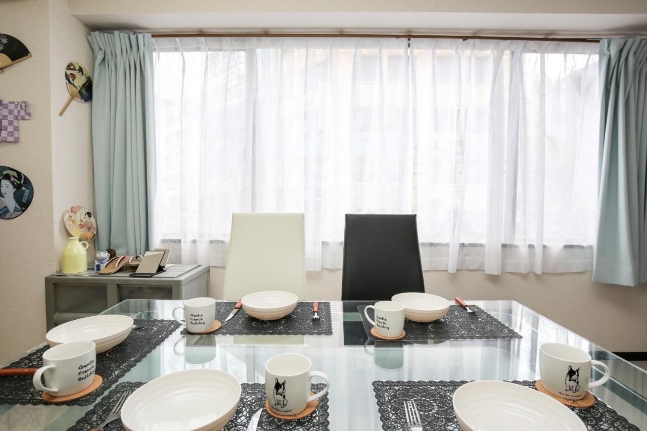 Station Otsuka Apartment
