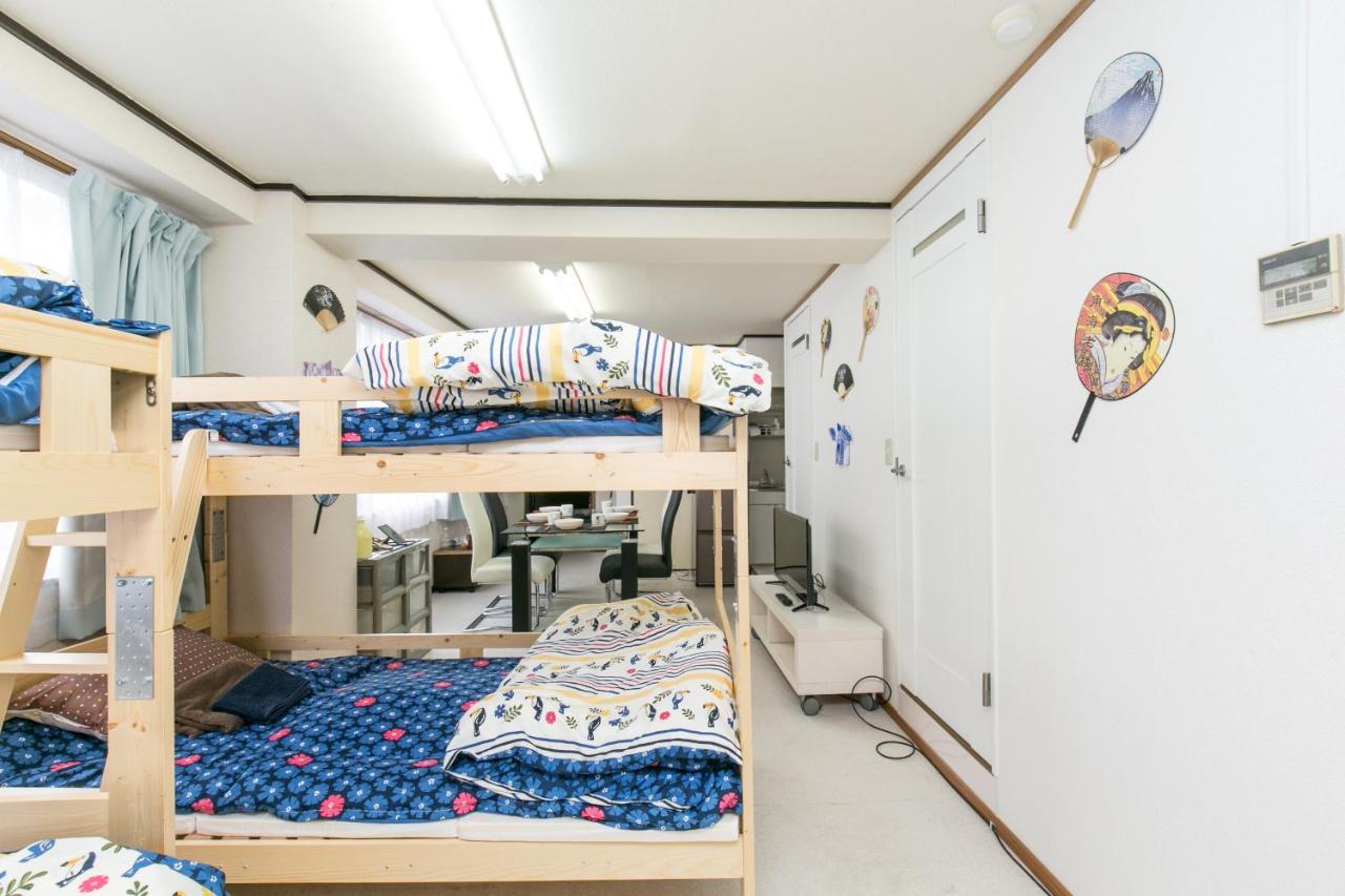 Apartment Station Otsuka