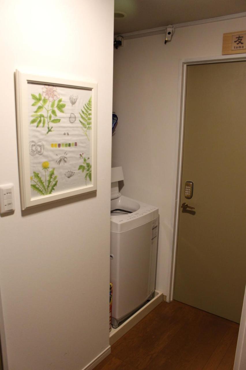 Guest house Ui