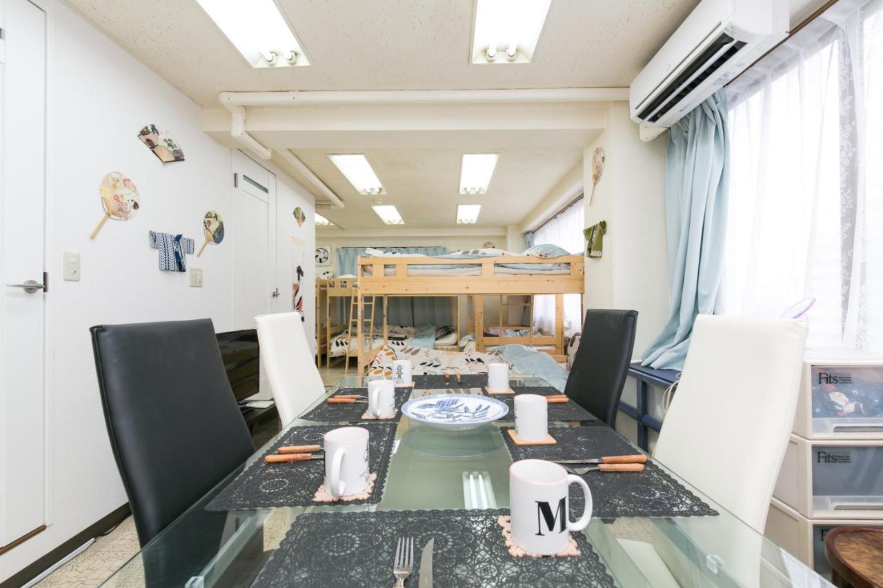 Station Otsuka