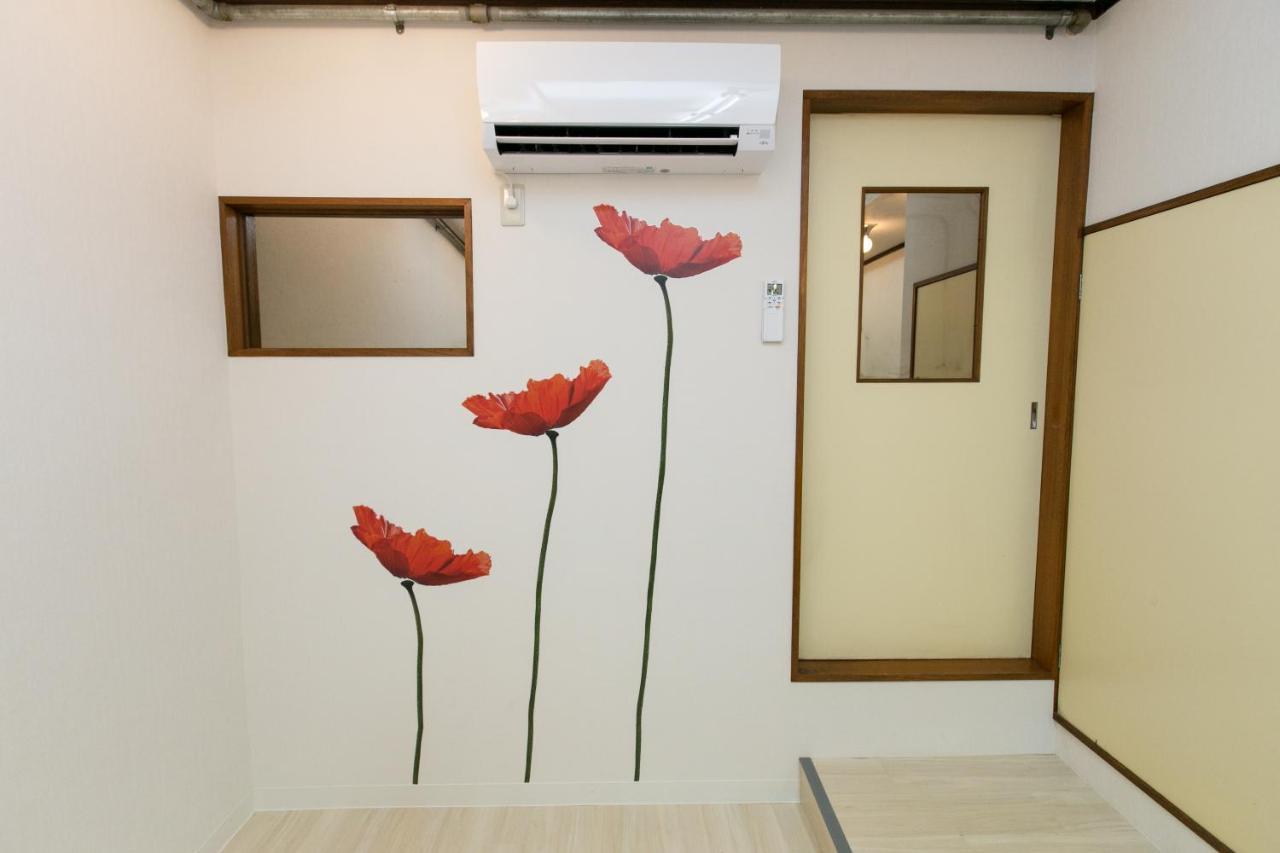 Nishioi House Apartment Tokyo