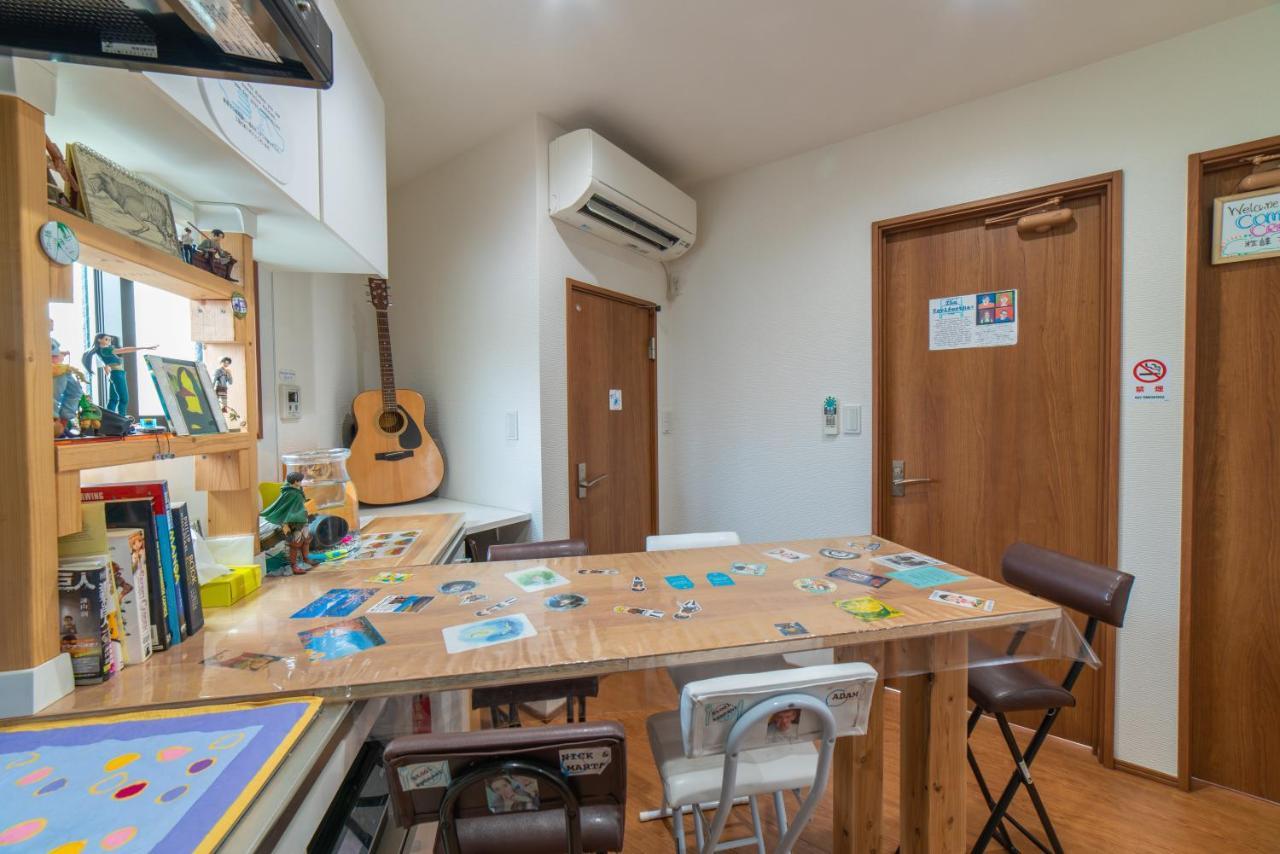 Bed & Breakfast Comuna Crew Stay & Learn