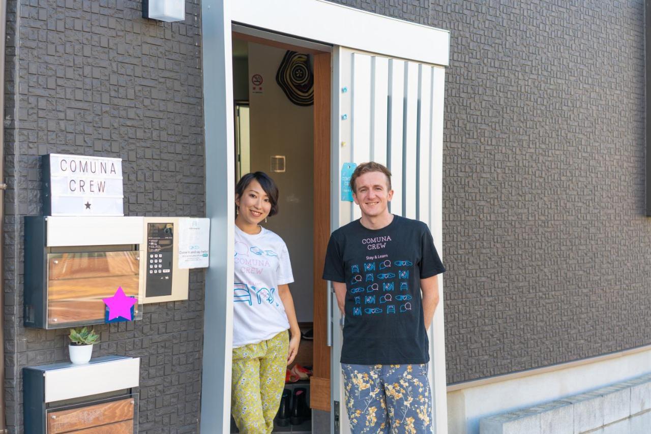 Comuna Crew Stay & Learn Bed & Breakfast Tokyo