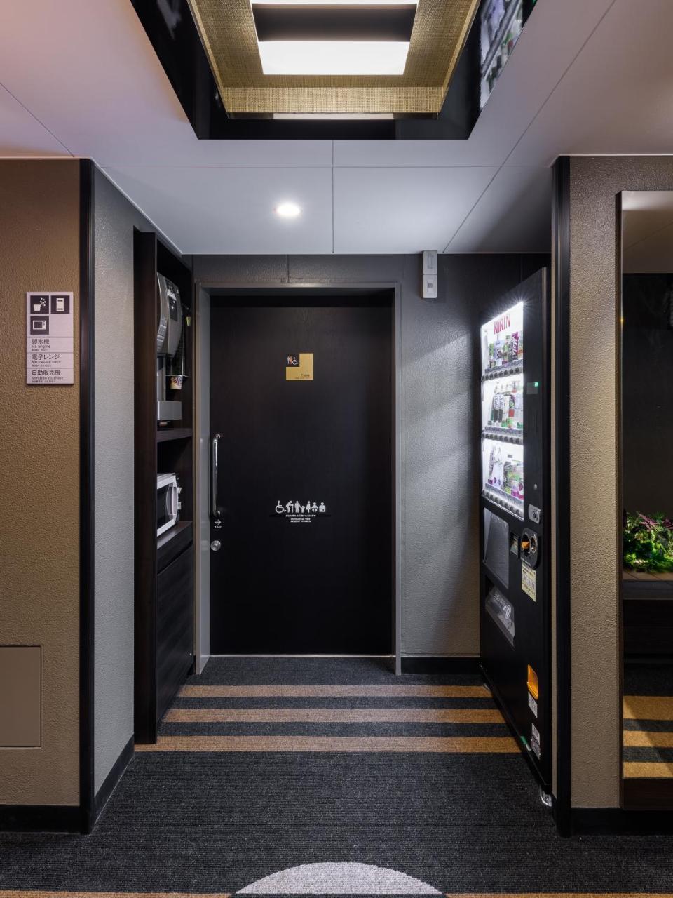 Hotel Apa Hatchobori Shintomicho 3*